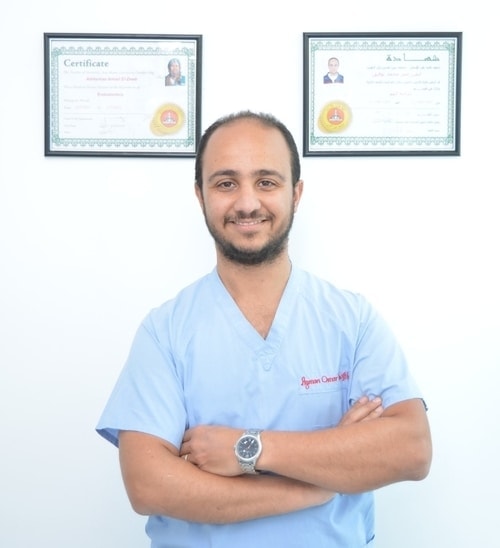 Ideal Dental Clinic - Dr Ayman Tawfik
